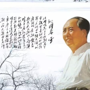 【偉人故鄉(xiāng)紅色情】東方惠樂(lè)遠(yuǎn)赴韶山，深刻緬懷偉大領(lǐng)袖毛澤東