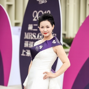 2018第二十二屆環(huán)球夫人嘉賓風(fēng)采