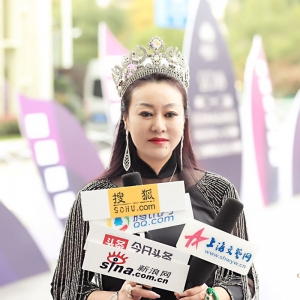 2018第二十二屆環(huán)球夫人嘉賓風(fēng)采