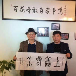 劉松林會(huì)長(zhǎng)一行赴團(tuán)體會(huì)員上海文藝網(wǎng)考察慰問