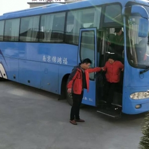 　冬日暖陽，咱回家看看----南京會員動態(tài)