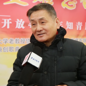“一支難忘的歌”紀(jì)念改革開(kāi)放四十周年知青原創(chuàng)歌曲展演在滬成功舉行