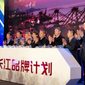 東方惠樂榮獲改革開放40周年品牌創(chuàng)新獎(jiǎng)