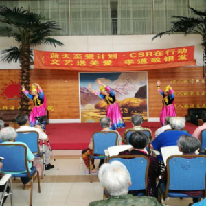 閔行區(qū)春申文化的昨天，今天和明天