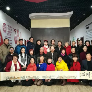 春申文化-中國風(fēng)藝術(shù)團2019迎新春年會