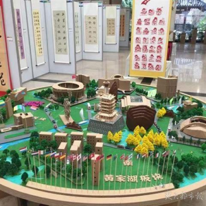 湖北育才行知小學(xué)舉行作品展迎接武漢軍運會
