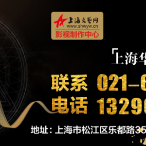 上海嘉定企業(yè)宣傳片拍攝的公司，【拍攝】企業(yè)形象宣傳片好處原來這么多！