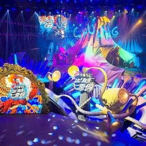 《這就是原創(chuàng)》蕭敬騰陳粒王嘉爾同場(chǎng)飆歌