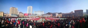 活力非遺，魅力安塞 ——安塞區(qū)2019年春節(jié)文化系列展演活動