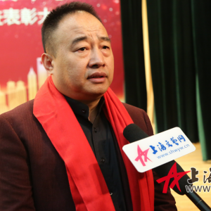 文化和旅游部藝術發(fā)展中心考級中心全國美術考級上?？紖^(qū)2019年年會暨先進表彰大會召開