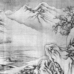 江山若有靈，千載伸知己——中國山水文學的美學價值