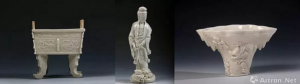 2019再出發(fā)“中國白”國際陶瓷藝術(shù)大獎賽啟動儀式