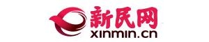 新民晚報(bào)