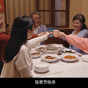 2019年這部《母親節(jié)》微電影你看了之后，是否是自己的縮影？