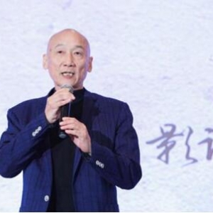 第27屆上海電影評論學(xué)會獎頒獎