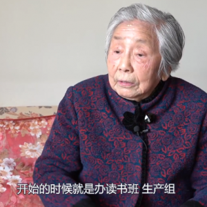 【上海記憶】67年前為國(guó)慶歡呼的她,我們找到了!她說“親歷婦女解放,我有發(fā)言權(quán)”