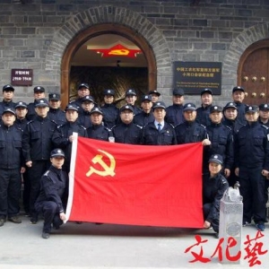 為紀(jì)念小河口會議召開87周年城固縣公安局“重走紅軍路”