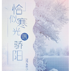 2019原創(chuàng)文學白金作家大神作家最新名單更新了!