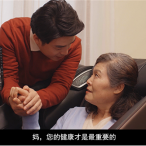 2019年母親節(jié)的這部微電影，一起把松下按摩椅帶給媽媽