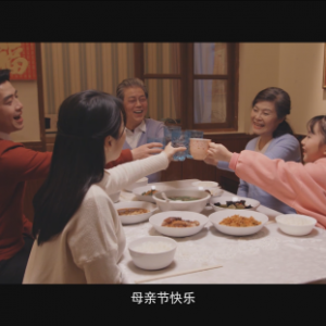 2019年母親節(jié)就送松下按摩椅，送給母親健康