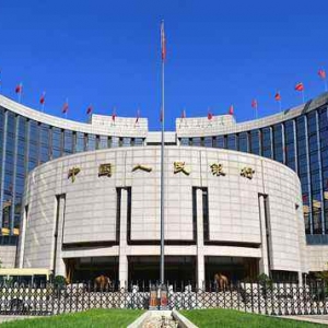 關(guān)于試點(diǎn)取消企業(yè)銀行賬戶開戶許可證核發(fā)的通知