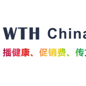 全球聚焦，上海國際網(wǎng)路直播技術(shù)及智能硬件展打造網(wǎng)絡(luò)直播產(chǎn)業(yè)鏈一站式采購平臺，助力直播產(chǎn)業(yè)技術(shù)全面升級