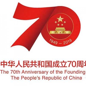 慶祝中華人民共和國(guó)成立70周年_閔行區(qū)第七屆“百花齊放新時(shí)代”系列文化活動(dòng),“馬橋凡人?明星”舞蹈專場(chǎng)