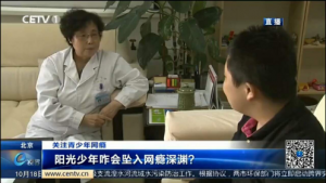 小孩上學心里壓力大 ——北京心理咨詢