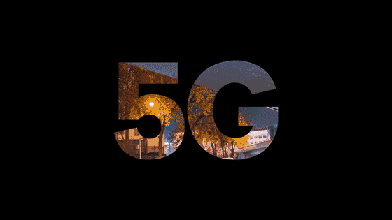 中國代表團向國際電信聯(lián)盟提交5G技術(shù)方案