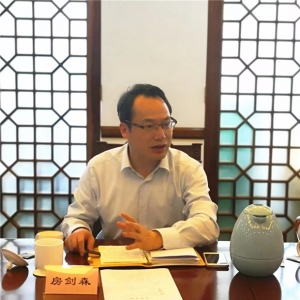 上海市召開(kāi)宗教界踐行“兩個(gè)責(zé)任”座談會(huì)