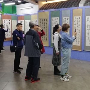 紀(jì)念“五四”運(yùn)動(dòng)100周年 ——王新民先生“古韻春風(fēng)”書法作品展在哈爾濱開幕