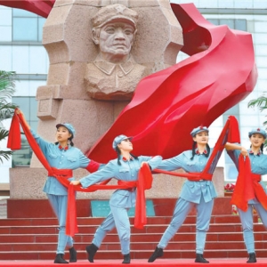 走好新時(shí)代的長(zhǎng)征路？記者再走長(zhǎng)征路主題采訪收官文藝活動(dòng)側(cè)記
