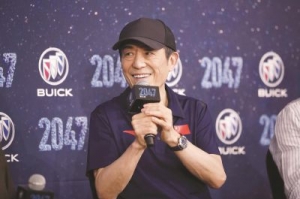 張藝謀《對話·寓言2047》：人與科技，何往何至？
