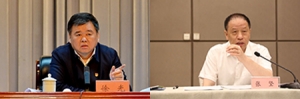 中紀(jì)委周末拿下兩名省部級干部 新一輪“打虎地圖”再擴(kuò)張