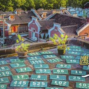 上海中心城區(qū)最大的成片二級(jí)以下舊里，如何走通十年舊改之路？
