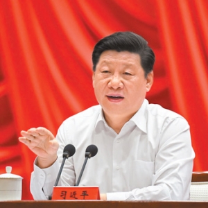 一分鐘！習近平最新談斗爭講話“干貨”全掌握