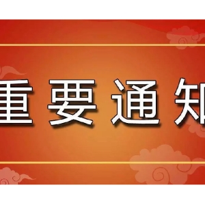 上海文藝網(wǎng)1000名社區(qū)通訊員招募大行動(dòng)開始啦！