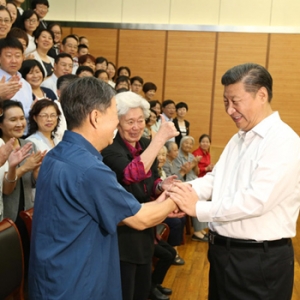 師者為師亦為范 習(xí)近平這樣關(guān)心“筑夢人”