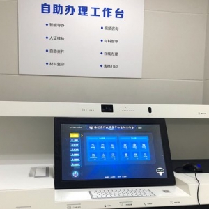 銀行也能辦社保？在上海徐匯這家銀行網(wǎng)點(diǎn)，能辦673項(xiàng)政務(wù)服務(wù)……