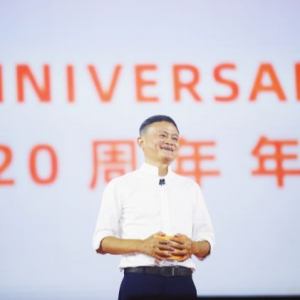 馬云卸任現(xiàn)場飆淚：我們換個江湖再見（演講全文）