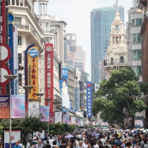 “朝十晚十”商場營業(yè)時(shí)間從這里開始推廣，南京路步行街這樣走到今天