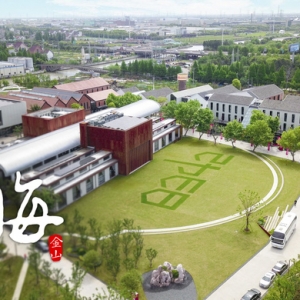 在上海這個(gè)古鎮(zhèn)，一座老廠房涅槃重生，吸引了長三角老品牌前來“趕集”
