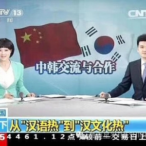 遲博榮獲2019“向經(jīng)典致敬”韓國國際聲樂大賽金獎