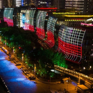 老港口變身！北外灘建筑頂部燈光色彩竟能隨氣溫變化