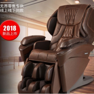 家用電動(dòng)按摩椅哪個(gè)品牌好——松下MA97按摩椅