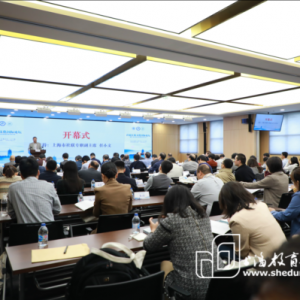 影響海派文化、凝聚長三角，他們這樣理解江南
