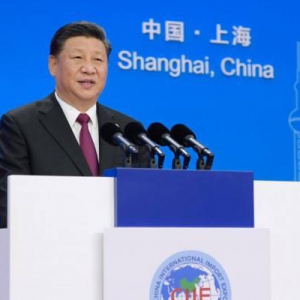 習近平出席第二屆中國國際進口博覽會開幕式并發(fā)表主旨演講 全文
