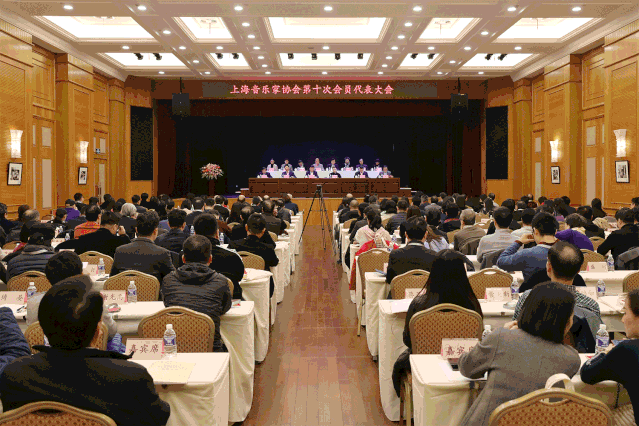 上海音樂家協(xié)會新一屆理事會亮相，廖昌永任主席