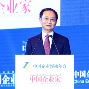 張文中：實體經(jīng)濟的數(shù)字化改變了電商競爭格局