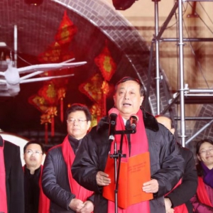 2020年“春滿中原·老家河南”主題系列活動(dòng)暨“2020年陜州燈會(huì)”亮燈儀式舉行